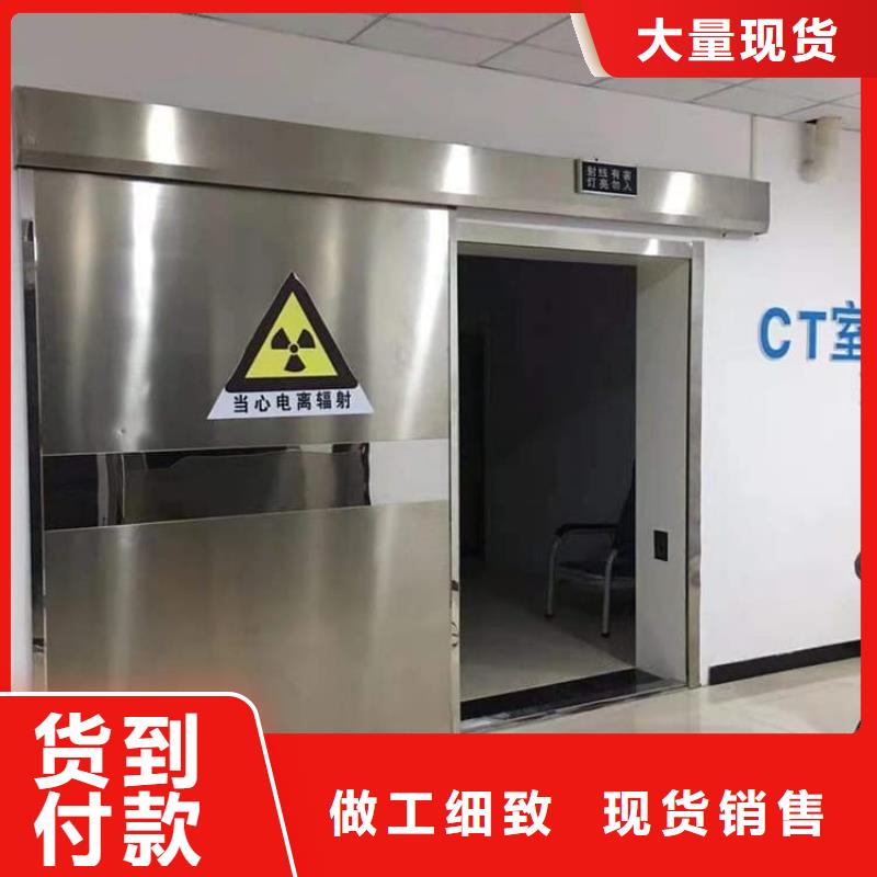 高纯度铅门实力过硬厂家