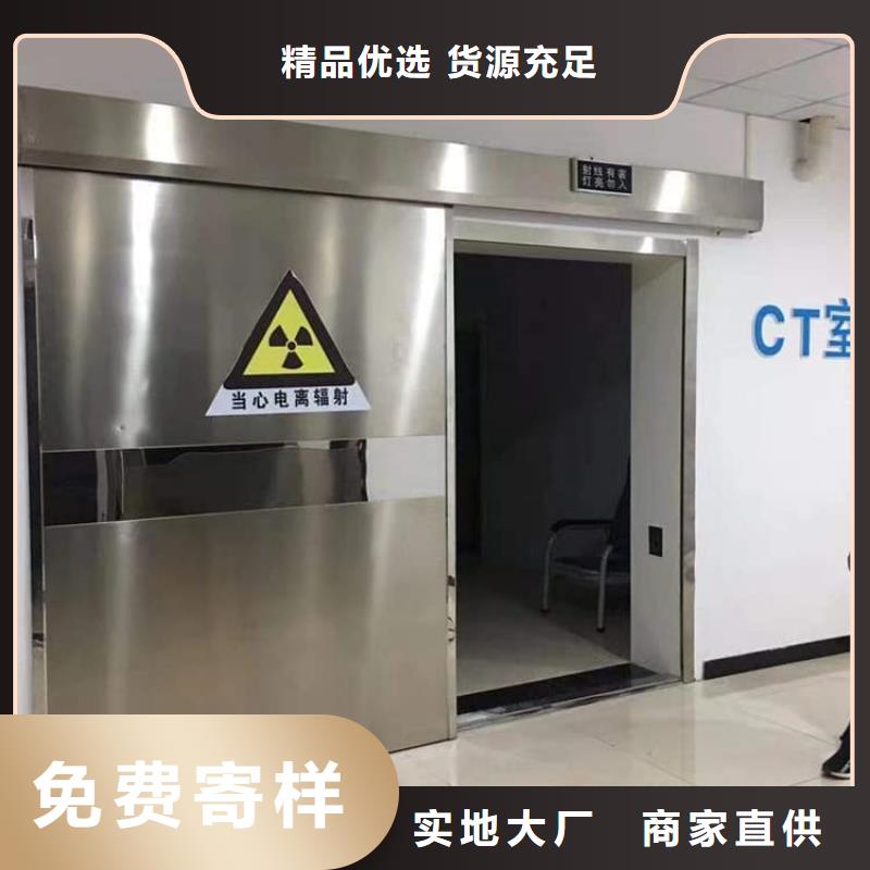 手术CT室电动铅门价格从优
