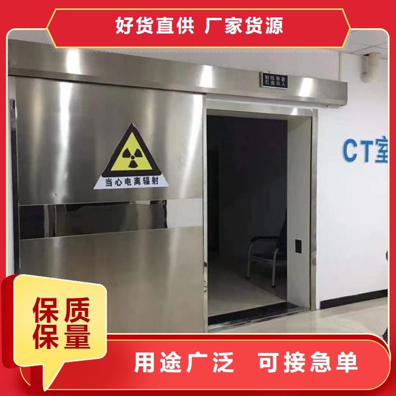 1.0mmpb铅门专业厂家直销