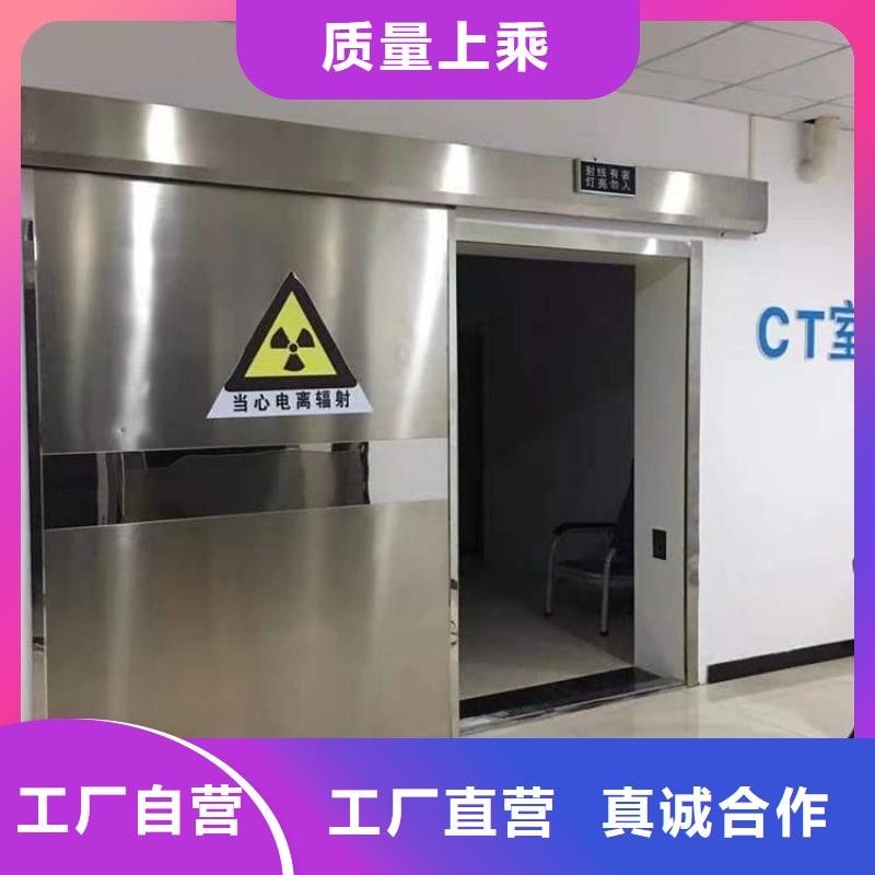 自动感应铅门资讯