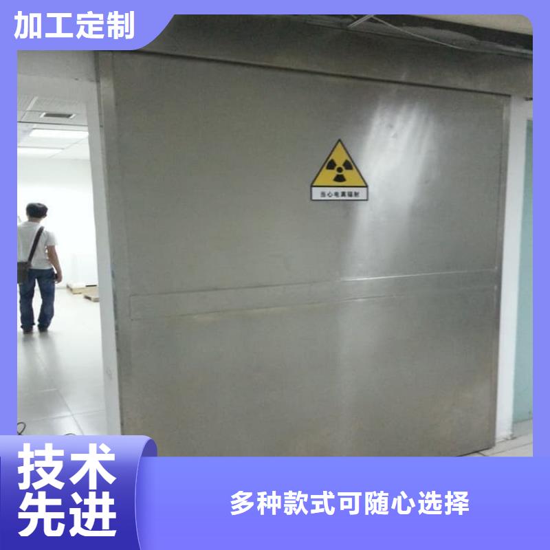 价格低的手术DR室铅门厂家