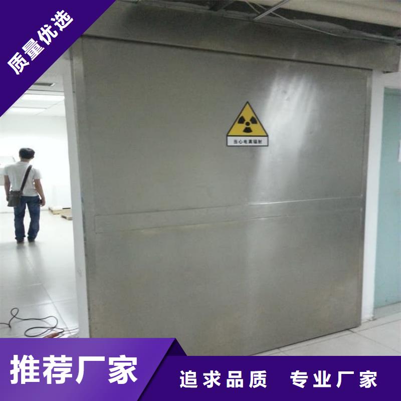 加工定制2.0mmpb铅门