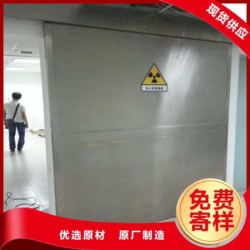 1.0mmpb铅门专业厂家直销
