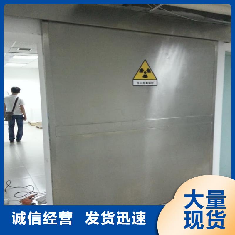 电动遥控铅门工厂-厂家