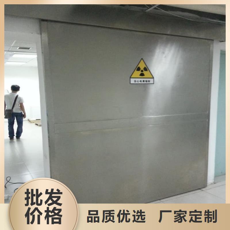医院放射治疗室铅门品质上乘