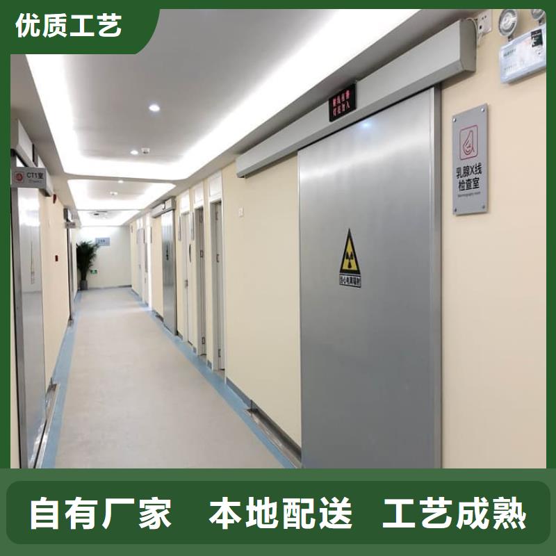 手术CT室电动铅门价格从优