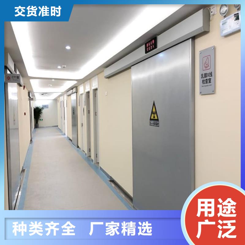 价格低的手术DR室铅门厂家