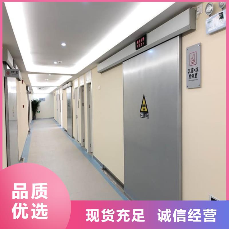 1.0mmpb铅门厂家