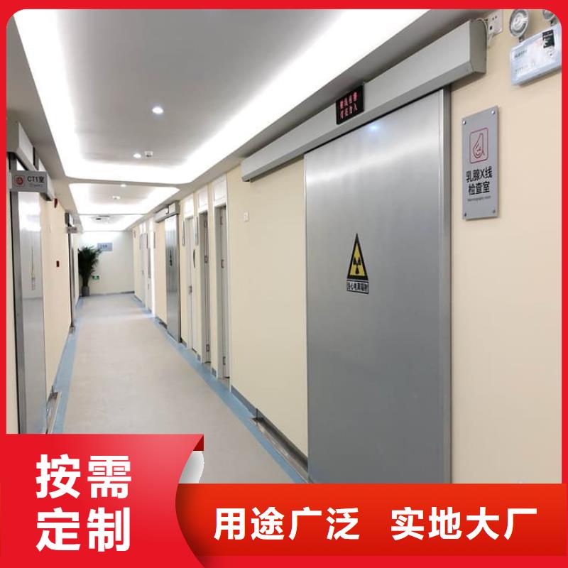 1.0mmpb铅门专业厂家直销
