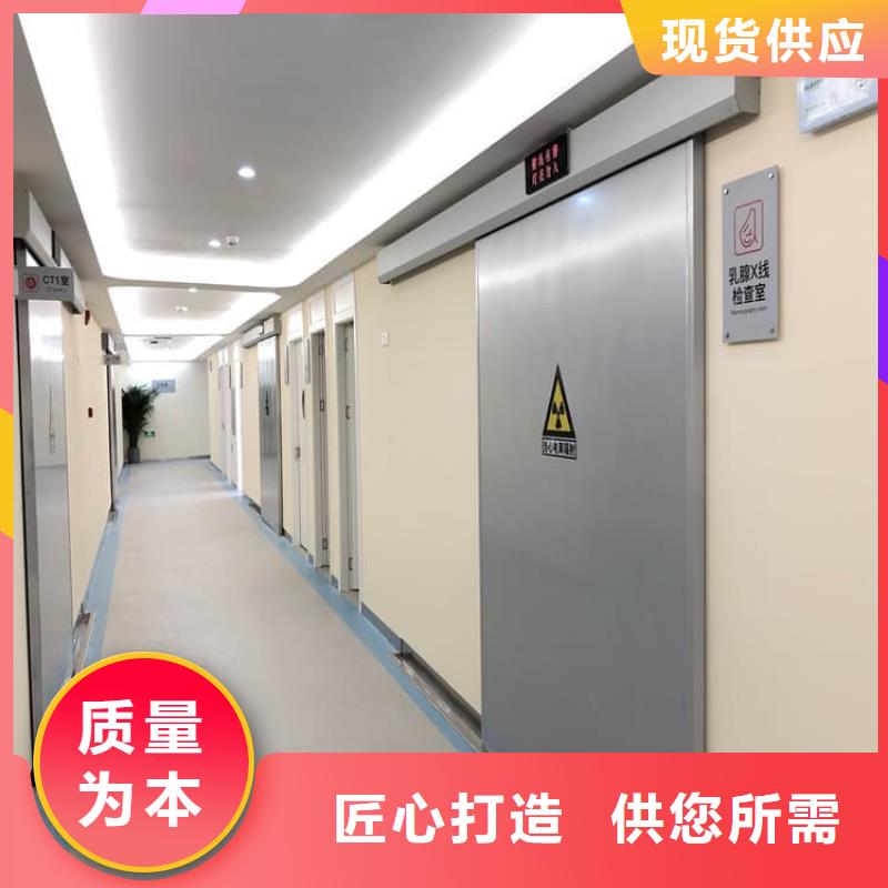 电动遥控铅门工厂-厂家