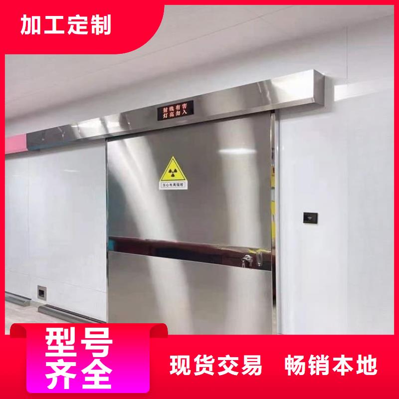 高纯度铅门实力过硬厂家