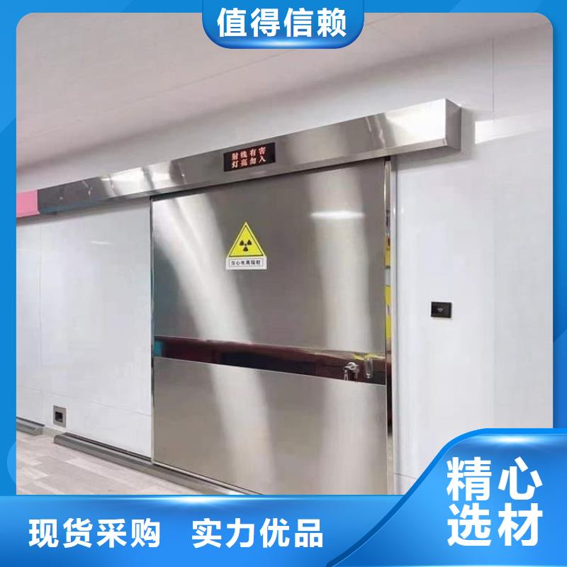 批发高纯度铅门_实力厂家