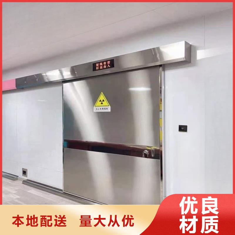 电动遥控铅门工厂-厂家