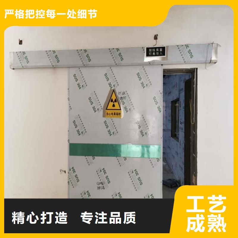 欢迎访问##优质铅门价格##