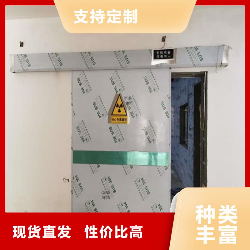 放疗中心铅门-送货上门
