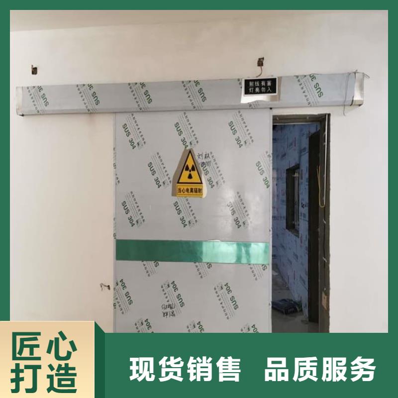 批发高纯度铅门_实力厂家