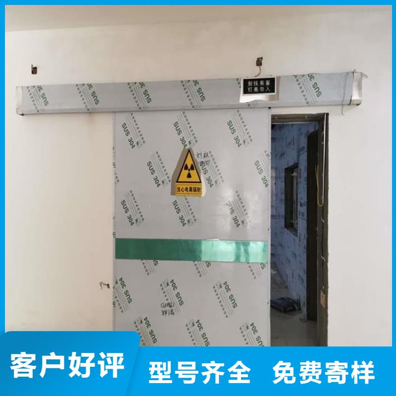 高纯度铅门实力过硬厂家