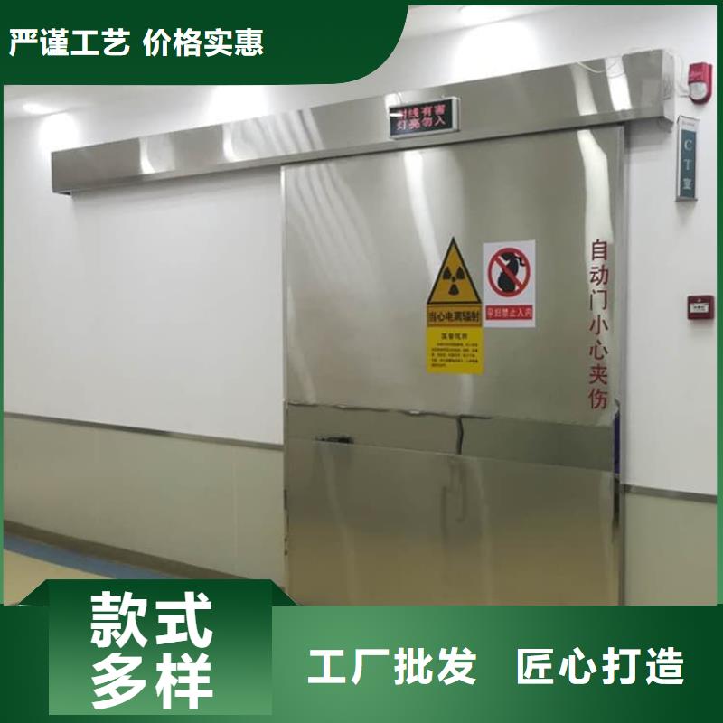 1.0mmpb铅门厂家