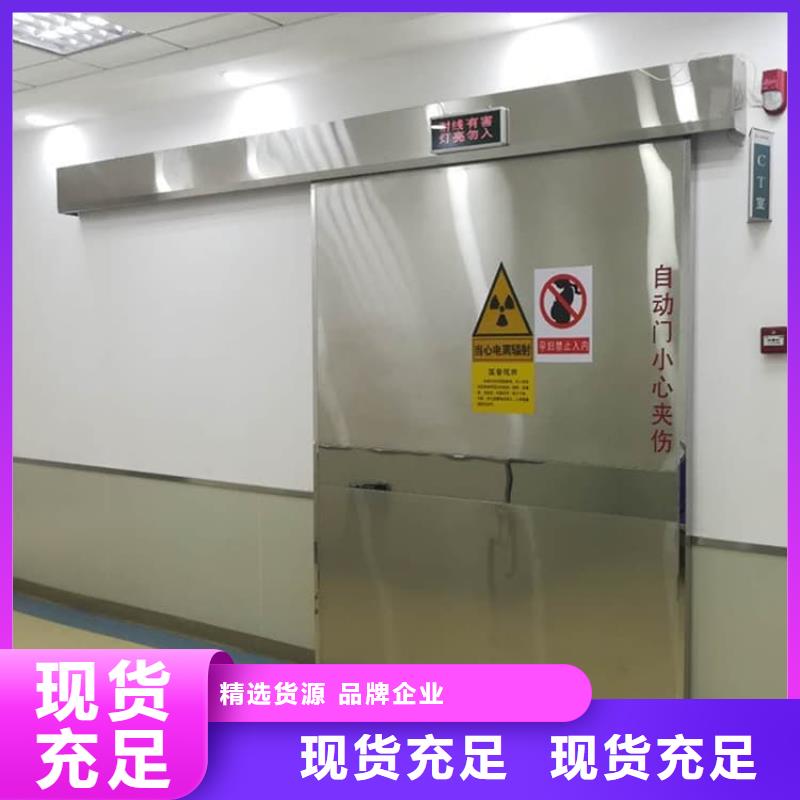 电动遥控铅门工厂-厂家