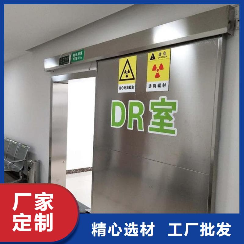 高纯度铅门实力过硬厂家