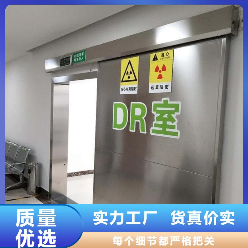 1.0mmpb铅门专业厂家直销