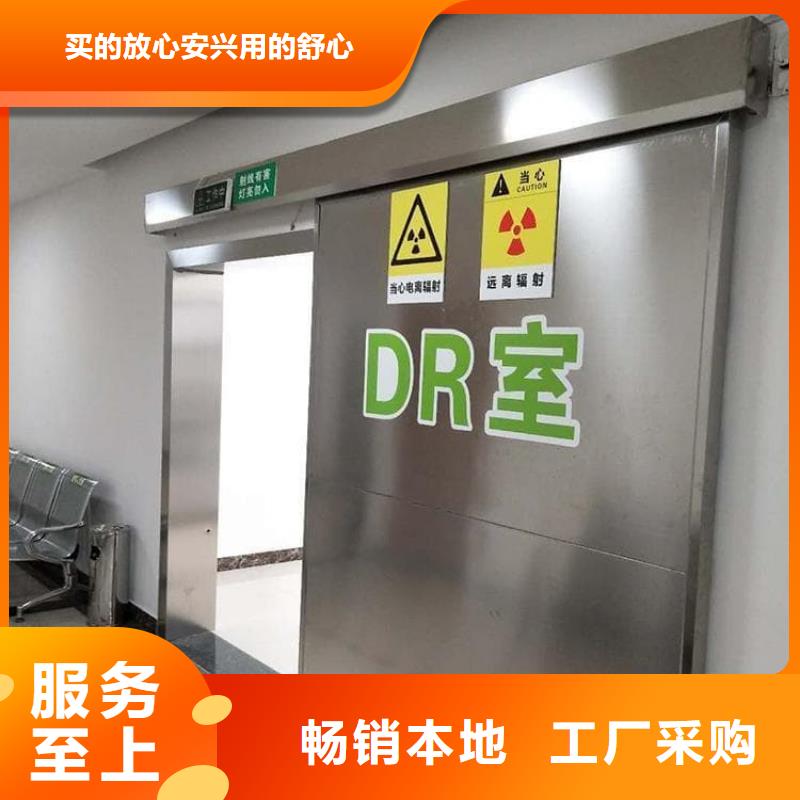 自动感应铅门资讯