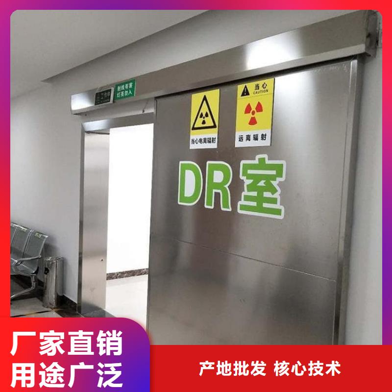 1.0mmpb铅门厂家