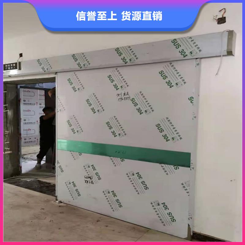 1.0mmpb铅门专业厂家直销