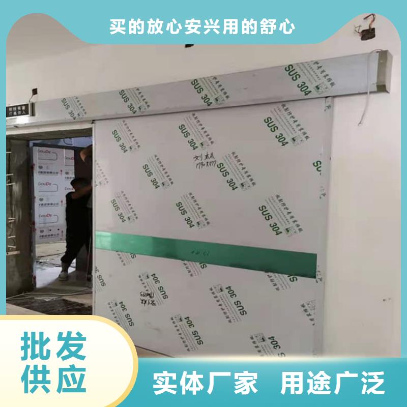 价格低的手术DR室铅门厂家