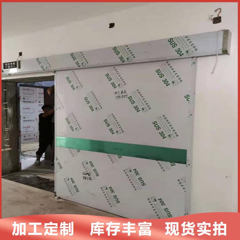 电动遥控铅门工厂-厂家