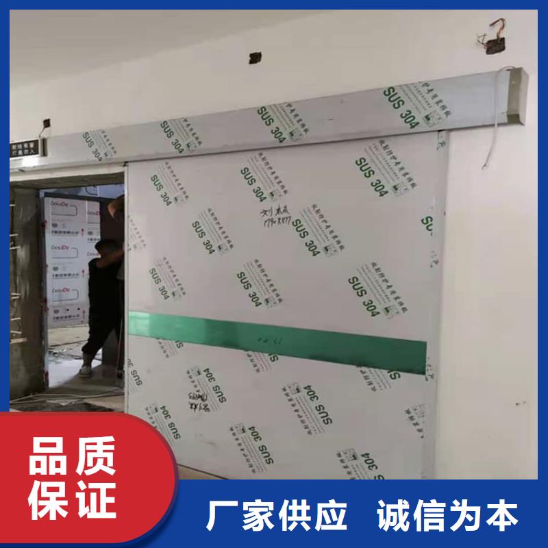 高纯度铅门实力过硬厂家