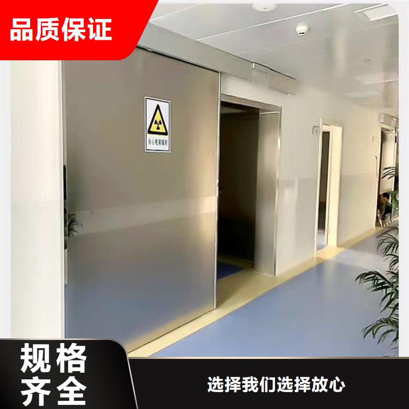 1.0mmpb铅门专业厂家直销