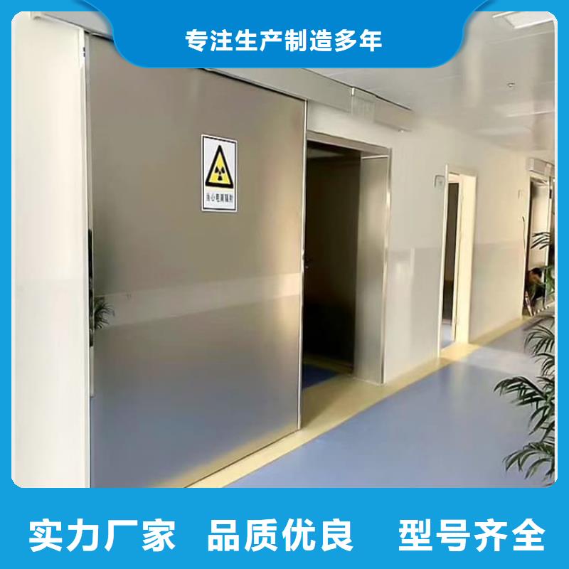 实力雄厚的手术DR室电动推拉铅门生产厂家