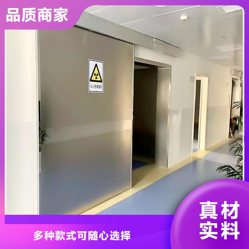 优选:医院放射治疗室铅门公司