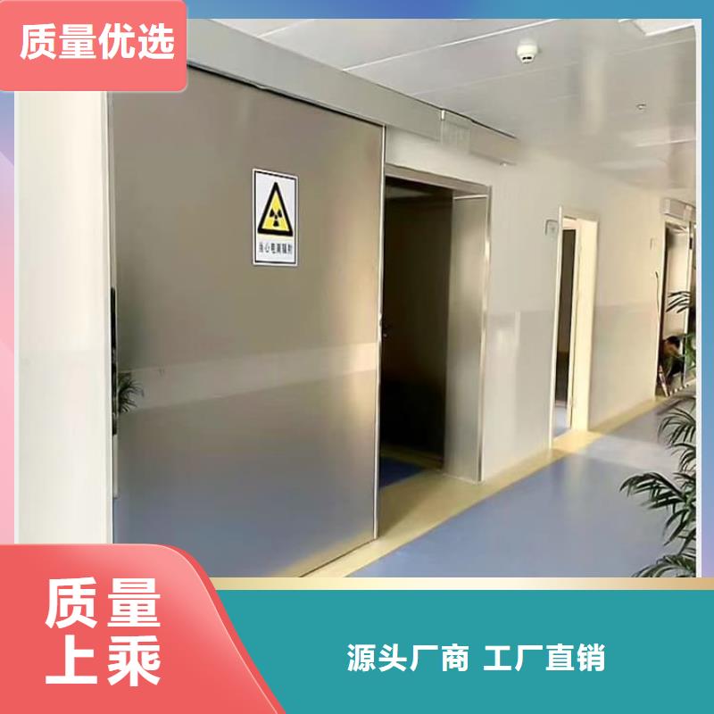 价格低的手术DR室铅门厂家