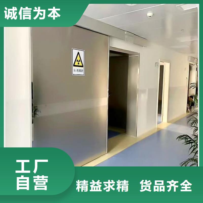 高纯度铅门实力过硬厂家