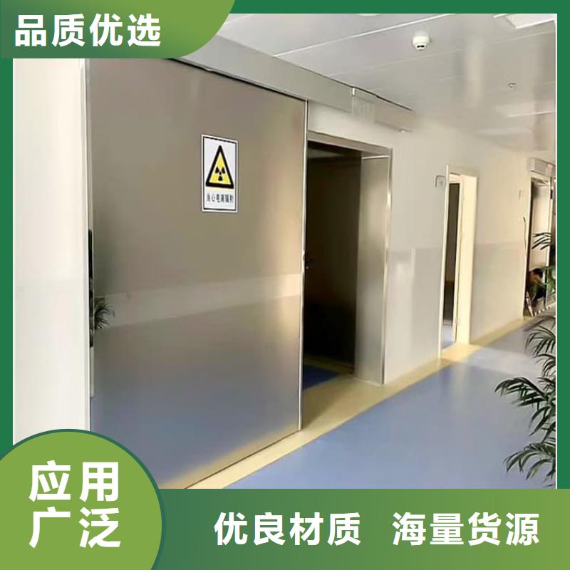 射线屏蔽铅门-射线屏蔽铅门规格全