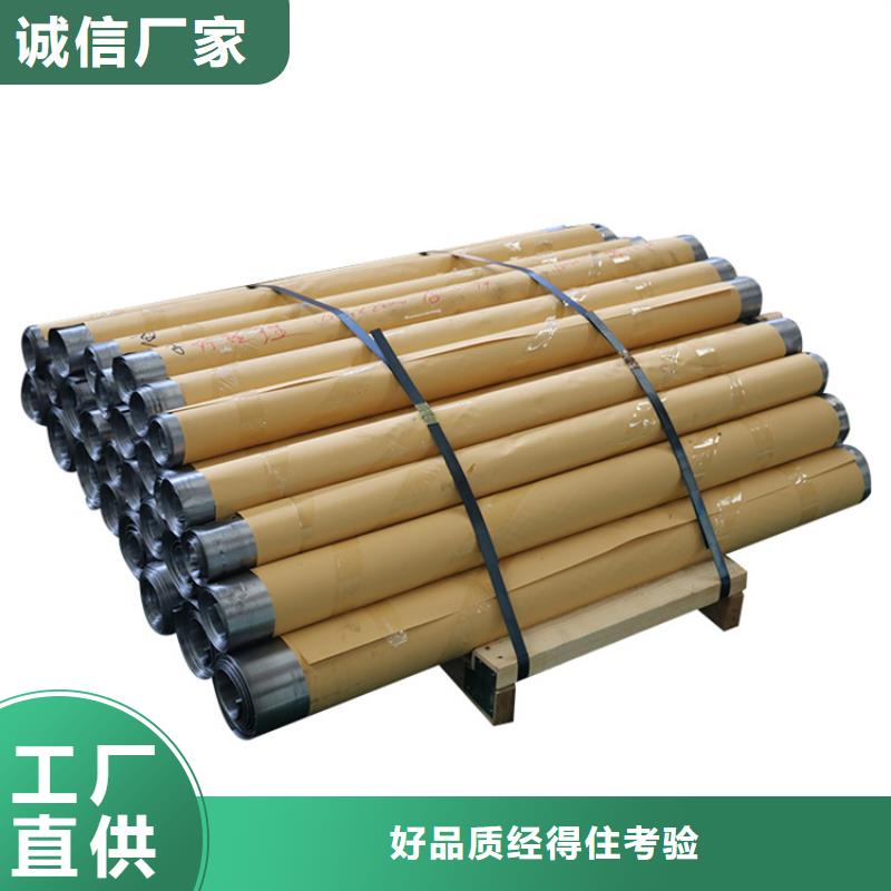 定做纯铅板的销售厂家
