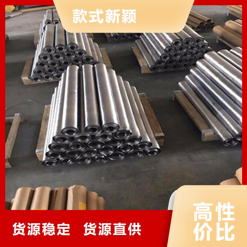 现货供应_射线防护工程品牌:博瑞达