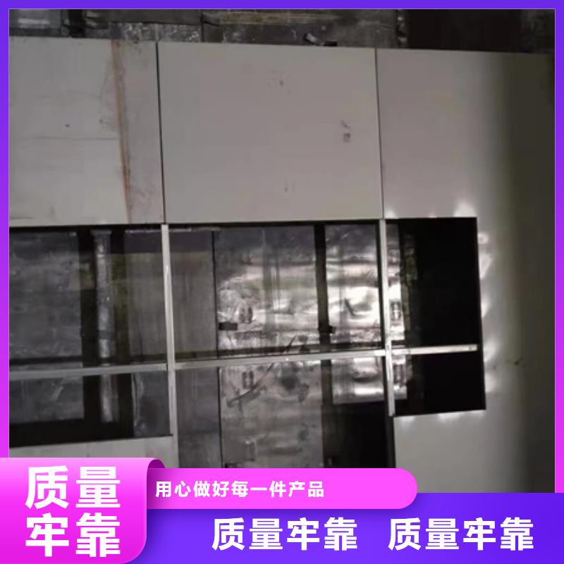 定做纯铅板的销售厂家