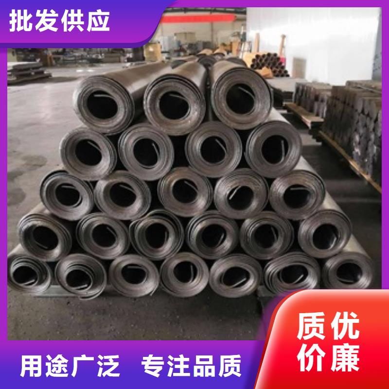 辐射防护工程适用范围