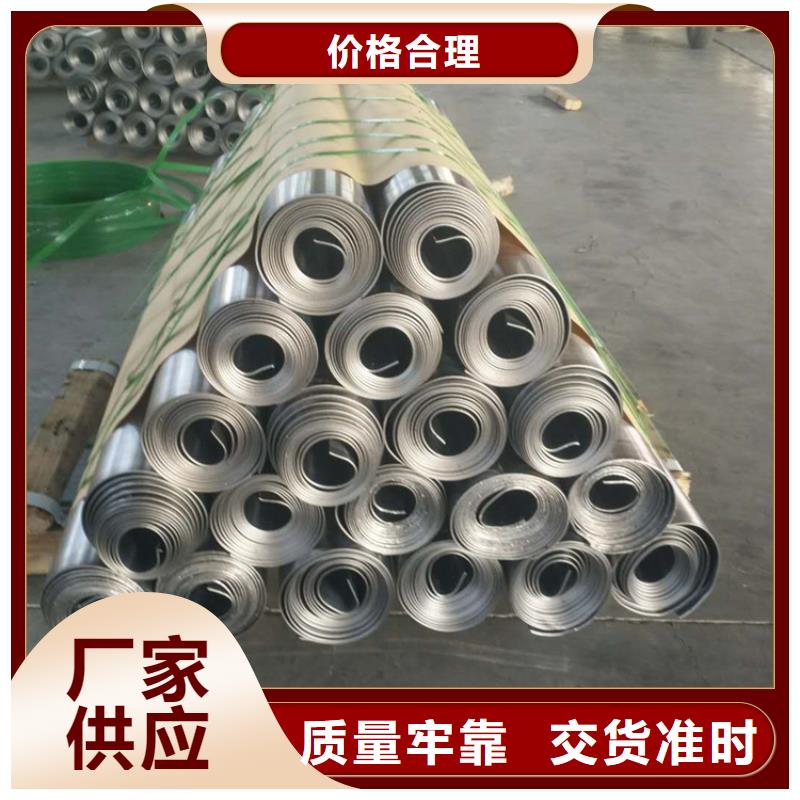 辐射防护工程适用范围