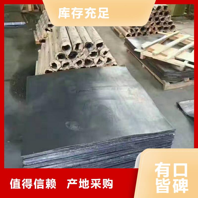 现货供应_射线防护工程品牌:博瑞达