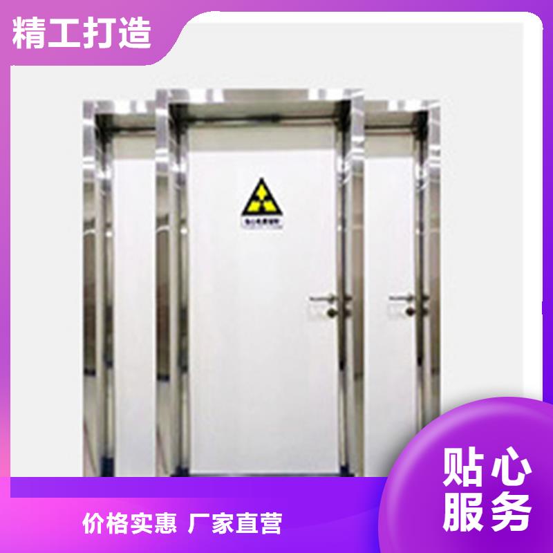 探伤室铅门厂家_规格齐全