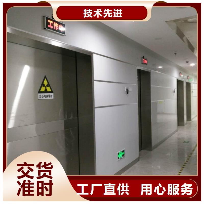 探伤室铅门厂家_规格齐全