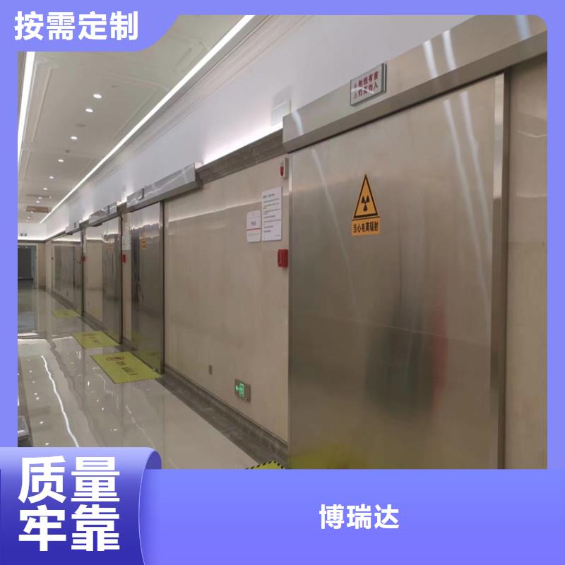 地下探伤防护门、地下探伤防护门厂家-诚信经营