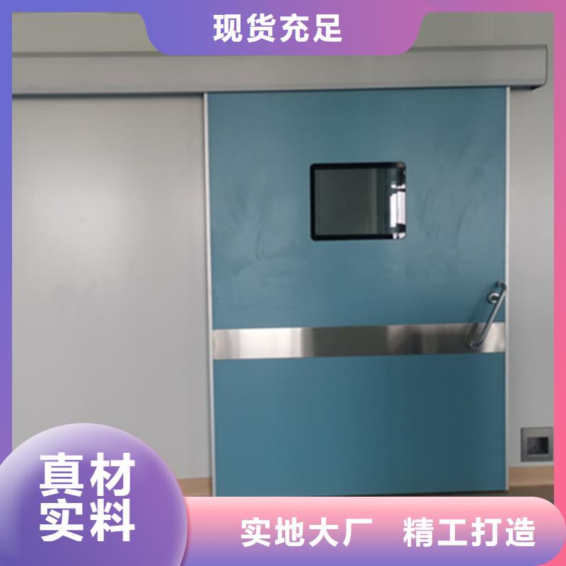 CBCT防辐射门厂家-价格合理