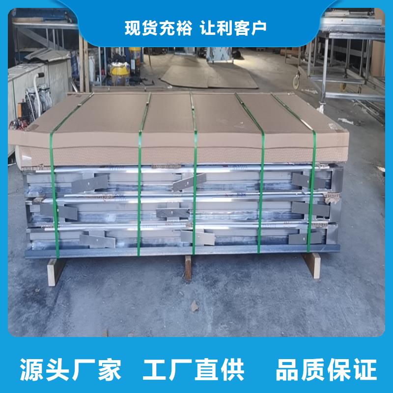 探伤室铅门厂家_规格齐全