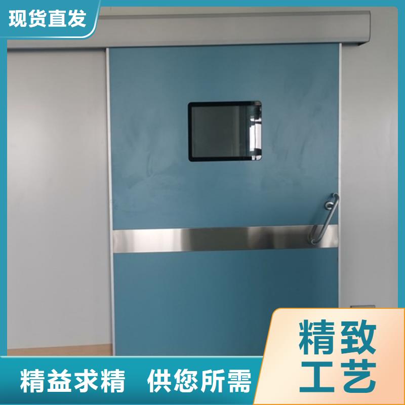 欢迎选购##核医学辐射防护门厂家