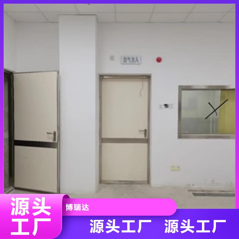 地下探伤防护门、地下探伤防护门厂家-诚信经营